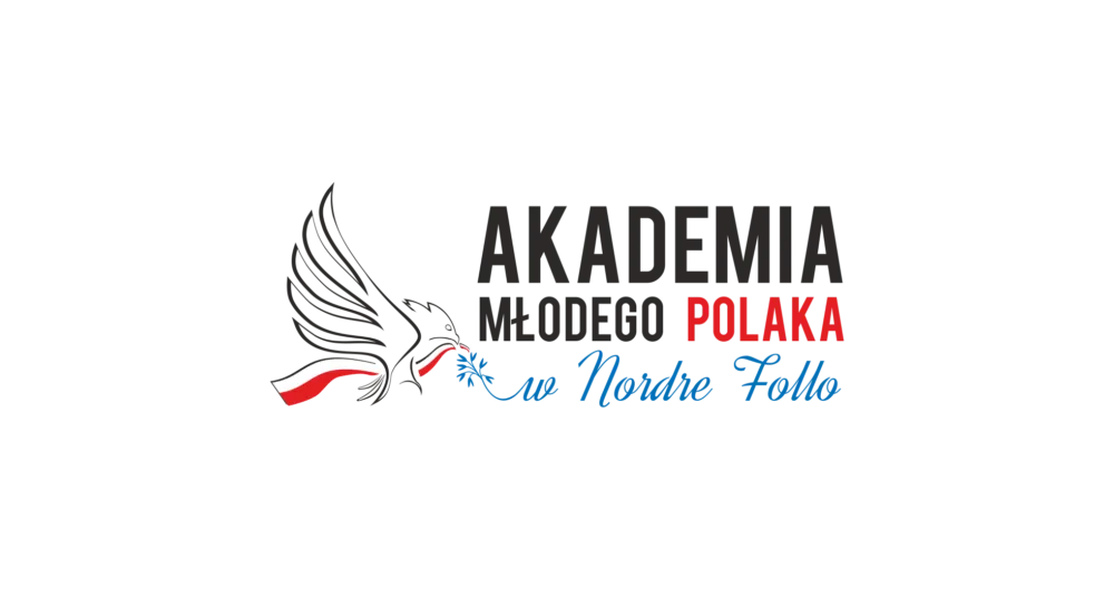 Академия молодого поляка