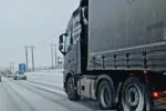 Zima za rogiem: Nie ryzykuj mandatu ani życia - sprawdź opony i łańcuchy!